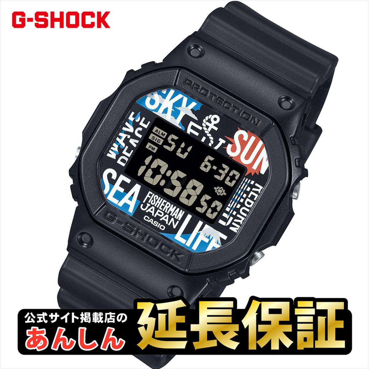 カシオ Gショック DW-5600RF24-1JR Reborn Art Festival × FISHERMAN JAPANコラボ CASIO  G-SHOCK公式掲載店【0624】_10spl