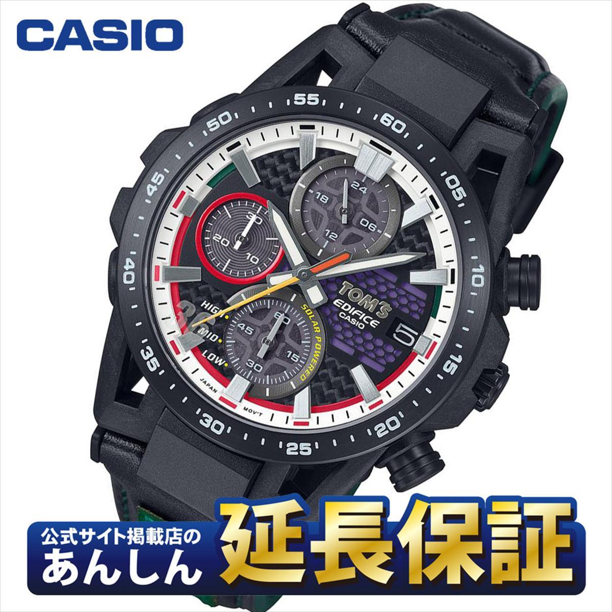 カシオ エディフィス EFS-S641TMS-1AJR EDIFICE TOMS 50TH ANNIVERSARY EDITION CASIO  EDIFICE 【0824】