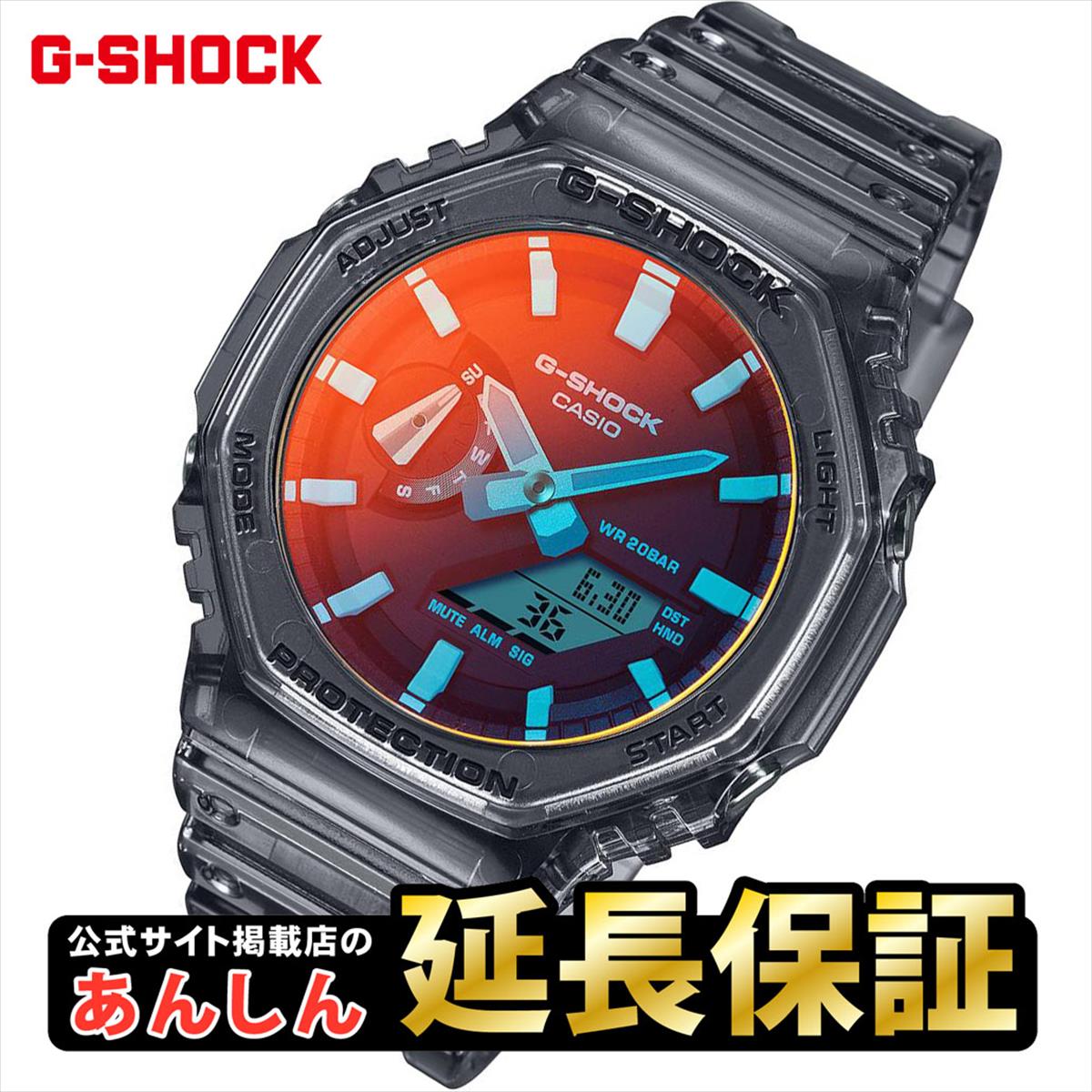 カシオ Gショック GA-2100TLS-8AJF BEACH TIME LAPSEシリーズ CASIO G-SHOCK公式掲載店【0624】