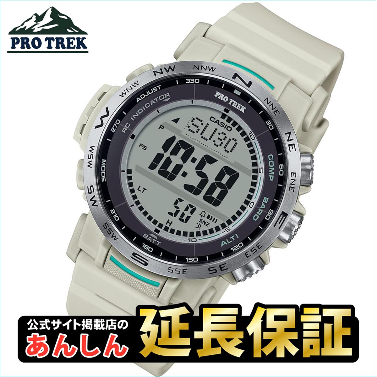 カシオ プロトレック PRW-35-7JF 電波 ソーラー 電波時計 タフソーラー CASIO PRO TREK 【0524】 – YANOオンライン