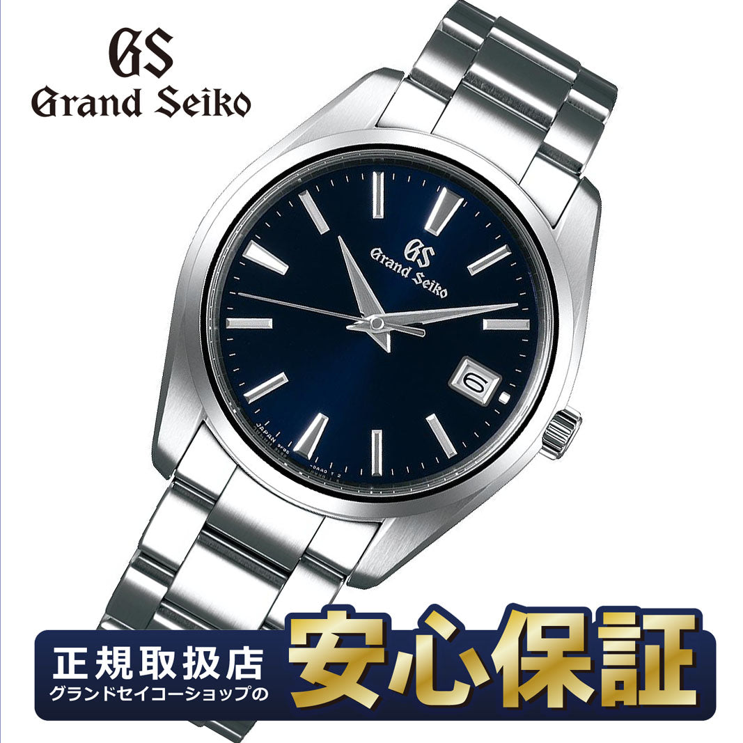 グランドセイコー SBGP013 ヘリテージコレクション 9Fクオーツ 40mm Grand Seiko セイコー – YANOオンライン