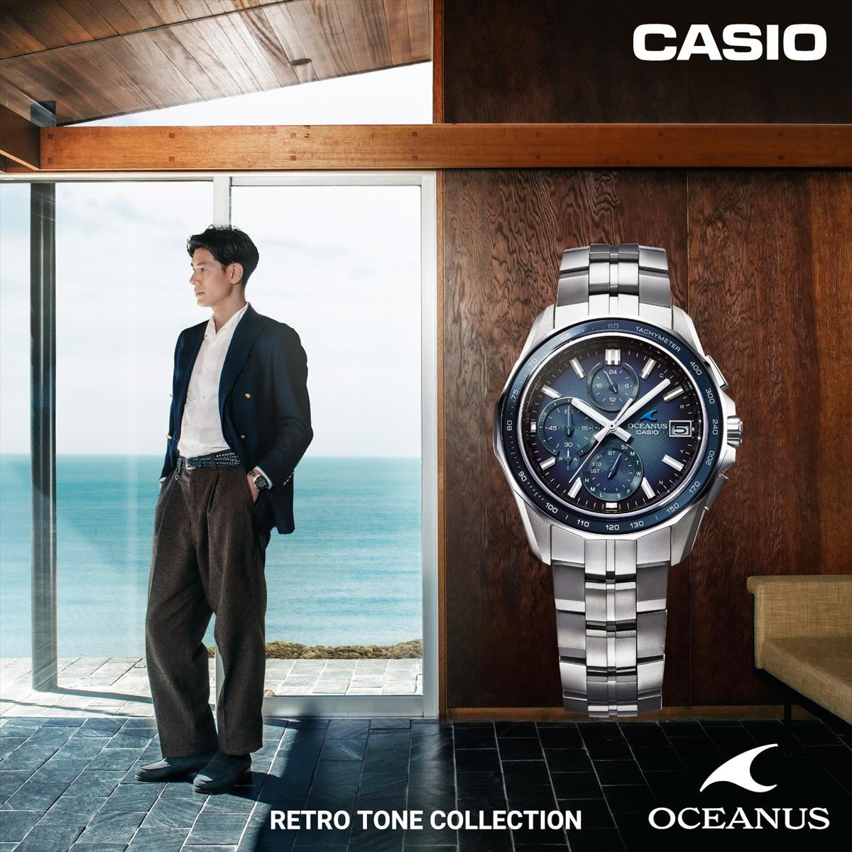 深みのあるグラデーション文字板を採用した“OCEANUS”レトロトーンコレクション