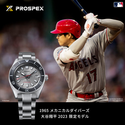 セイコー プロスペックス SBDC191 大谷翔平 2023 限定モデル SEIKO PROSPEX