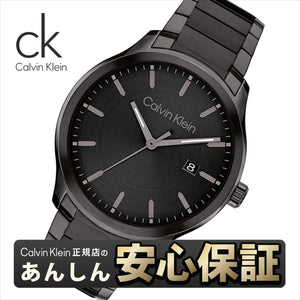 正規5年間保証】Calvin Klein カルバンクライン 25200351 DEFINE ディ 
