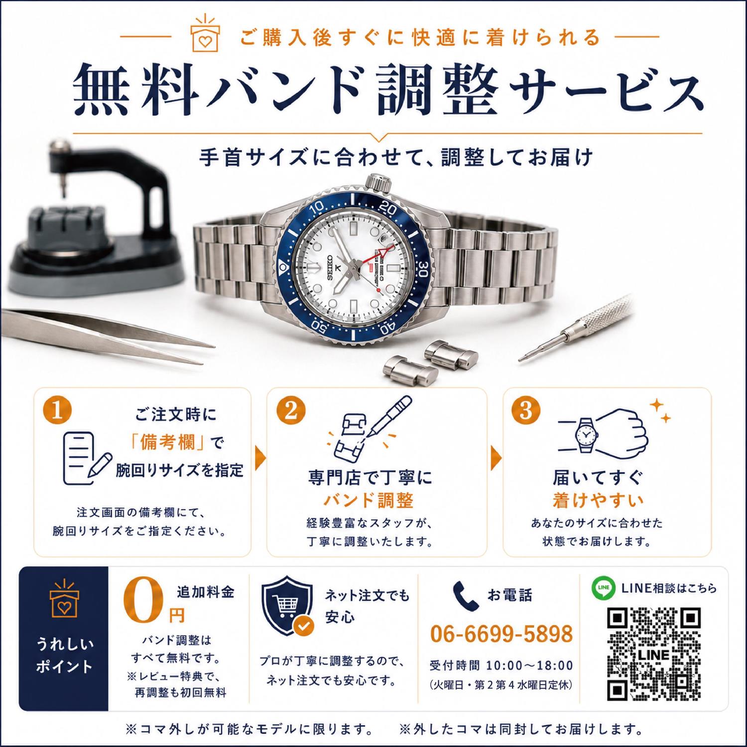 カシオ エディフィス CASIO EDIFICE EFK-200DG-5AJF ブラウンゴールド グラデーションダイアル 機械式 自動巻き シースルーバック サファイアガラス メンズ 腕時計 watch ビジネス カジュアル 【0726】
