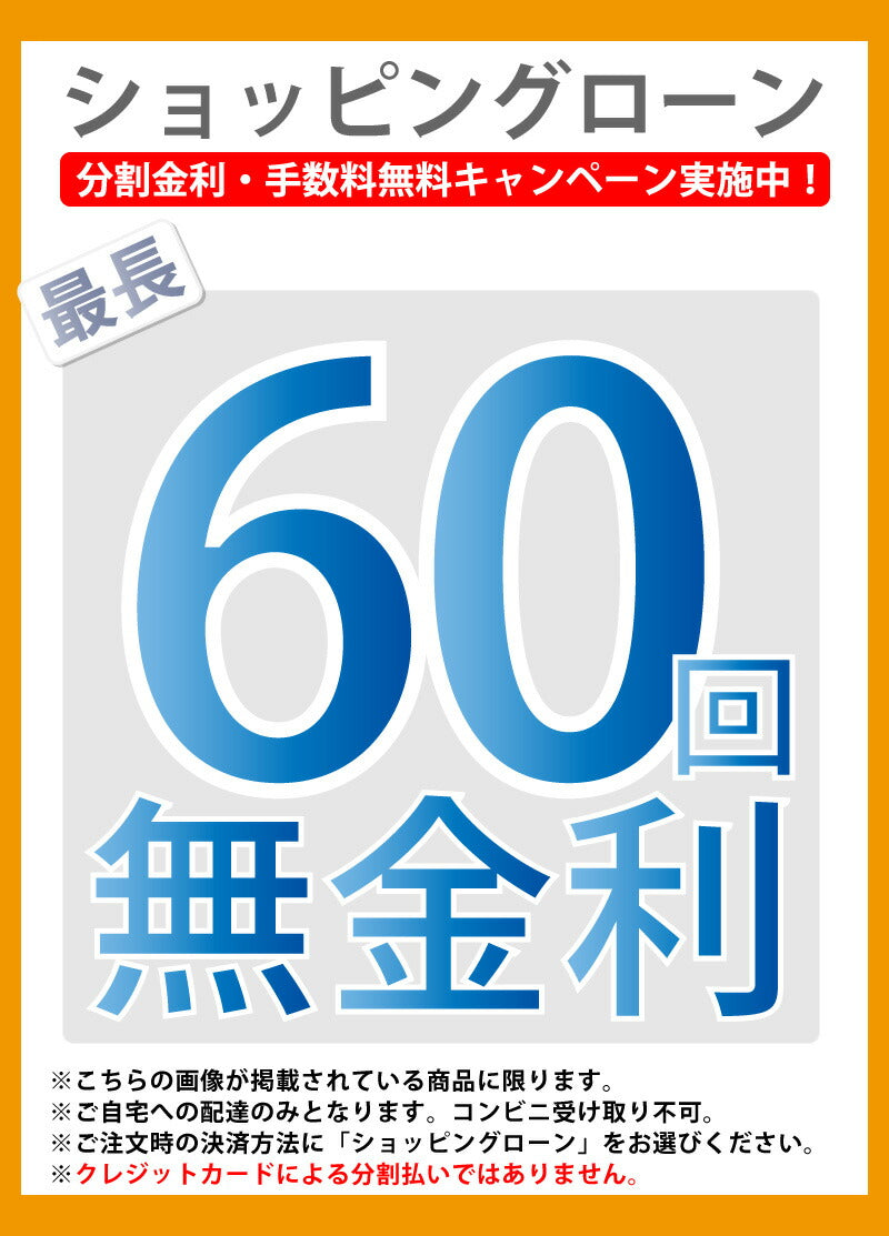 【今なら大谷翔平選手ボブルヘッド付き】セイコー プロスペックス SBEJ011 ダイバーズ 自動巻 GMT コアショップ専用 SEIKO PROSPEX 【0323】