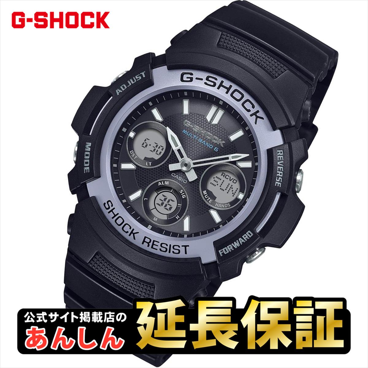 【4時間限定！全品さらにポイント10倍！10/12(月)20:00〜23:59】カシオGショックCASIOG-SHOCKジェイソンホワイト＆ブラック腕時計メンズデジタルG-001BW-7JF【正規品】【楽ギフ_包装】【1504】_3spl02P12Oct15