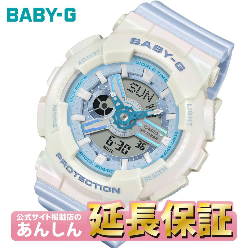 BABY-G