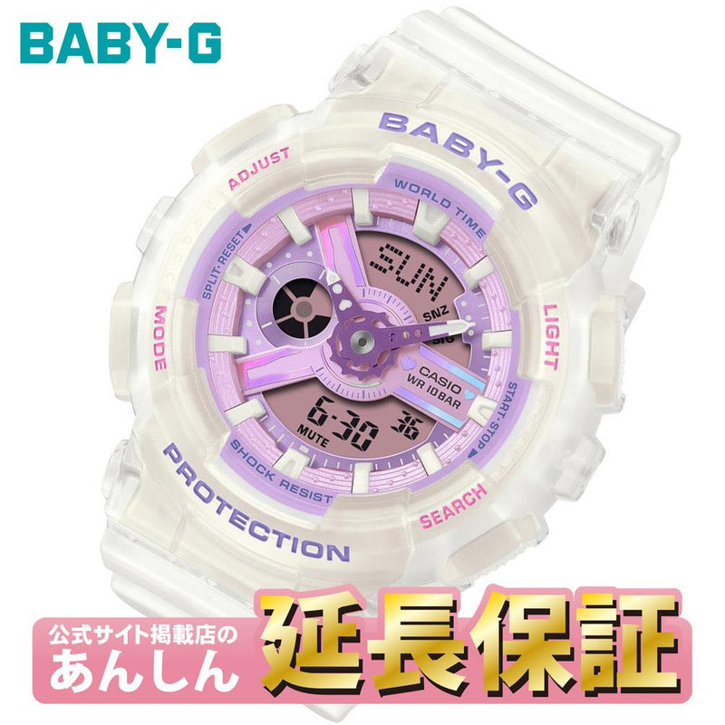 BABY-G