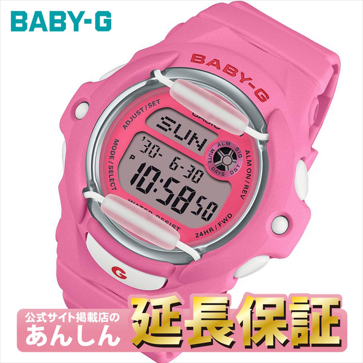 【4時間限定！全品さらにポイント10倍！10/12(月)20:00〜23:59】カシオGショックCASIOG-SHOCKジェイソンホワイト＆ブラック腕時計メンズデジタルG-001BW-7JF【正規品】【楽ギフ_包装】【1504】_3spl02P12Oct15