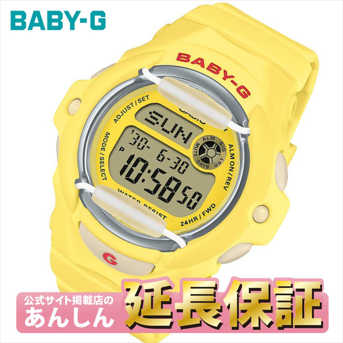 【4時間限定！全品さらにポイント10倍！10/12(月)20:00〜23:59】カシオGショックCASIOG-SHOCKジェイソンホワイト＆ブラック腕時計メンズデジタルG-001BW-7JF【正規品】【楽ギフ_包装】【1504】_3spl02P12Oct15