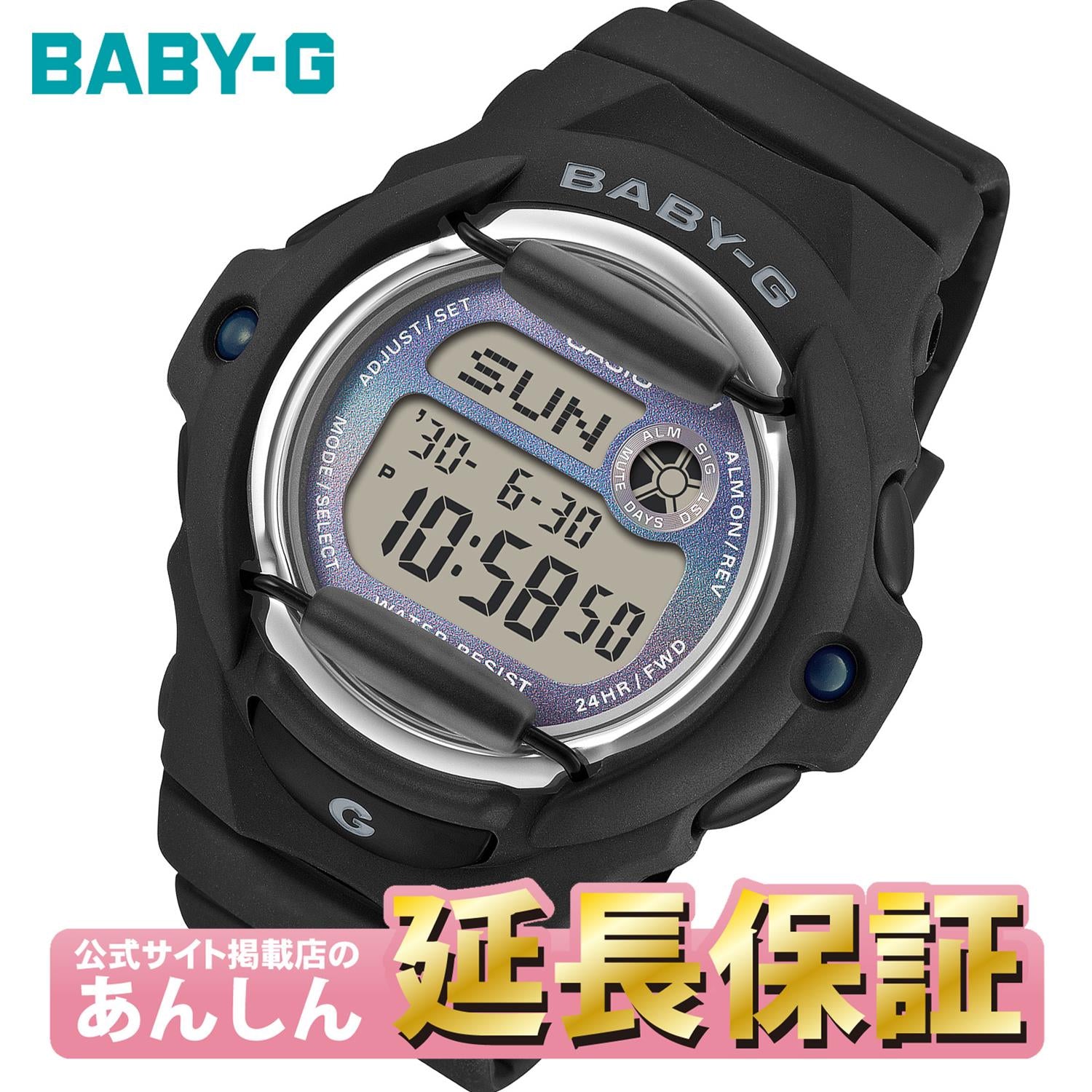 カシオ ベビーG CASIO BABY-G BG-169GD-1JF グランジテイスト 電池寿命3年 ベビージー レディース 腕時計 デジタル 20気圧防水 CASIO ベビーG 公式サイト掲載店【0826】※8月7日発売予定【店頭受取可能商品】