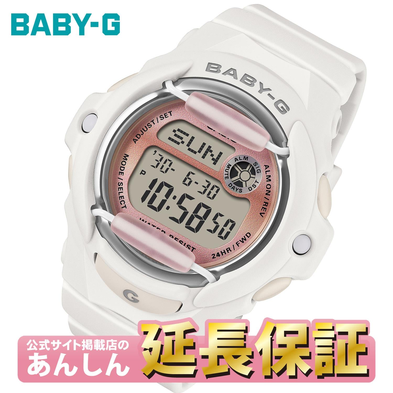 カシオ ベビーG CASIO BABY-G BG-169GD-7JF グランジテイスト 電池寿命3年 ベビージー レディース 腕時計 デジタル 20気圧防水 CASIO ベビーG 公式サイト掲載店【0826】※8月7日発売予定【店頭受取可能商品】