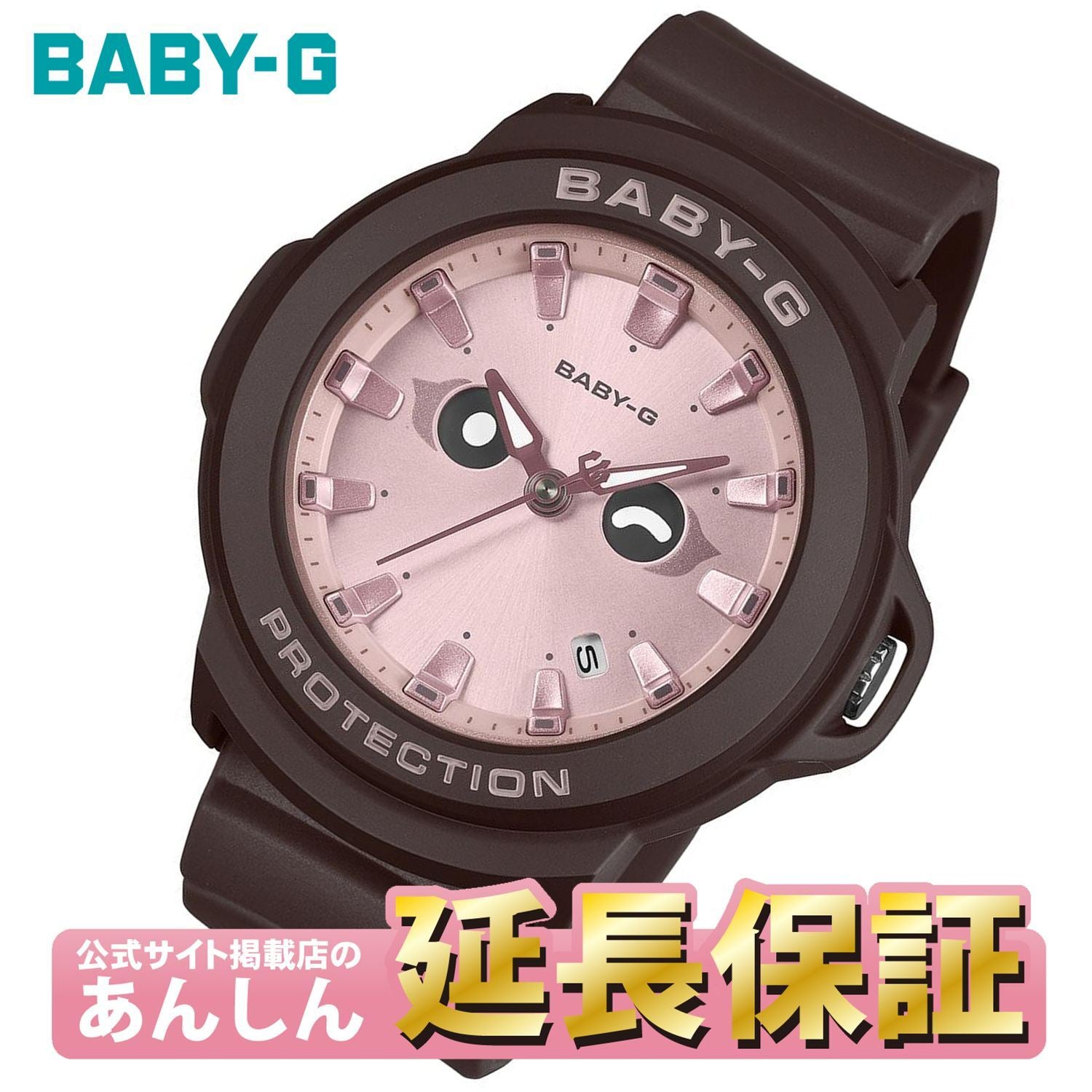 BGA-20K-4AJR