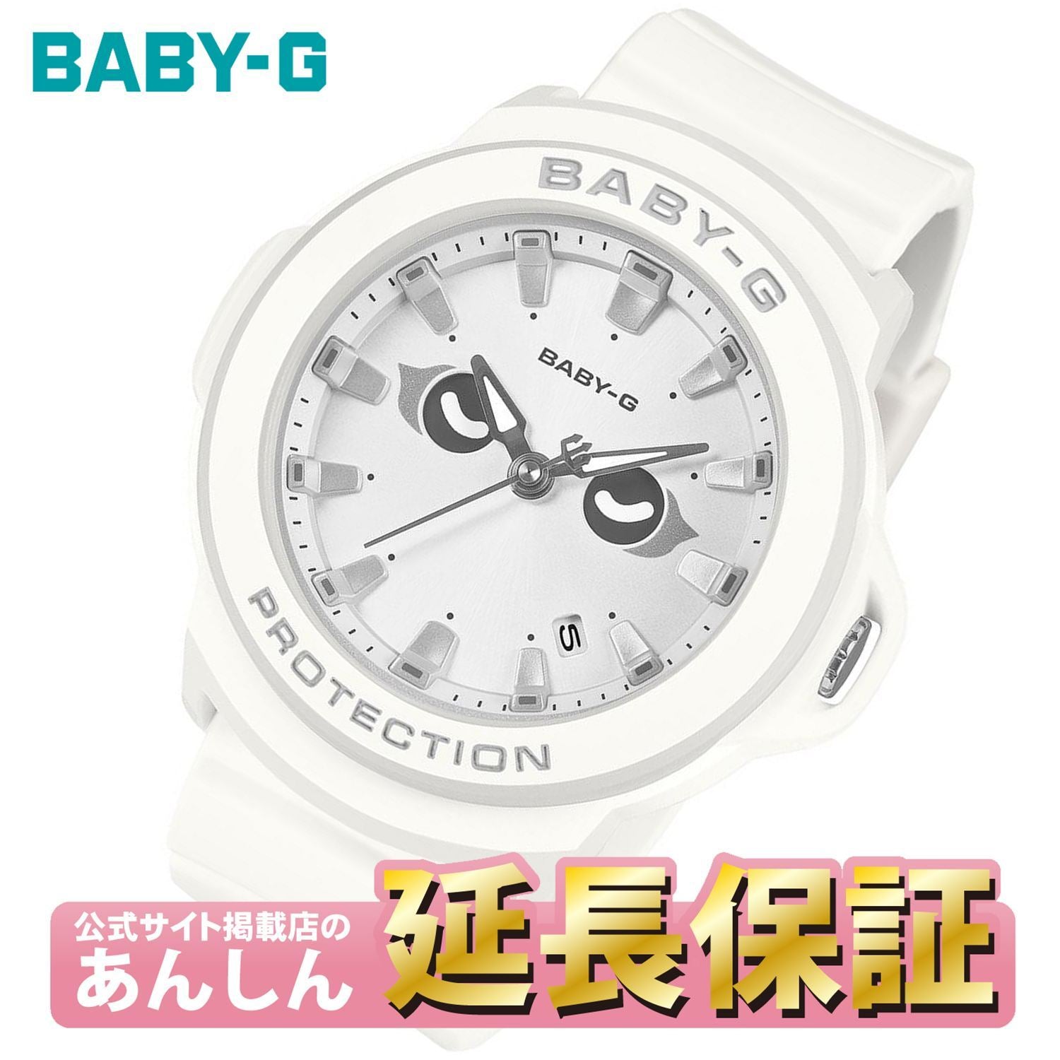 BGA-20K-7AJR