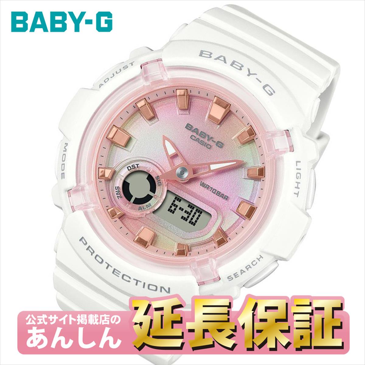 【4時間限定！全品さらにポイント10倍！10/12(月)20:00〜23:59】カシオGショックCASIOG-SHOCKジェイソンホワイト＆ブラック腕時計メンズデジタルG-001BW-7JF【正規品】【楽ギフ_包装】【1504】_3spl02P12Oct15