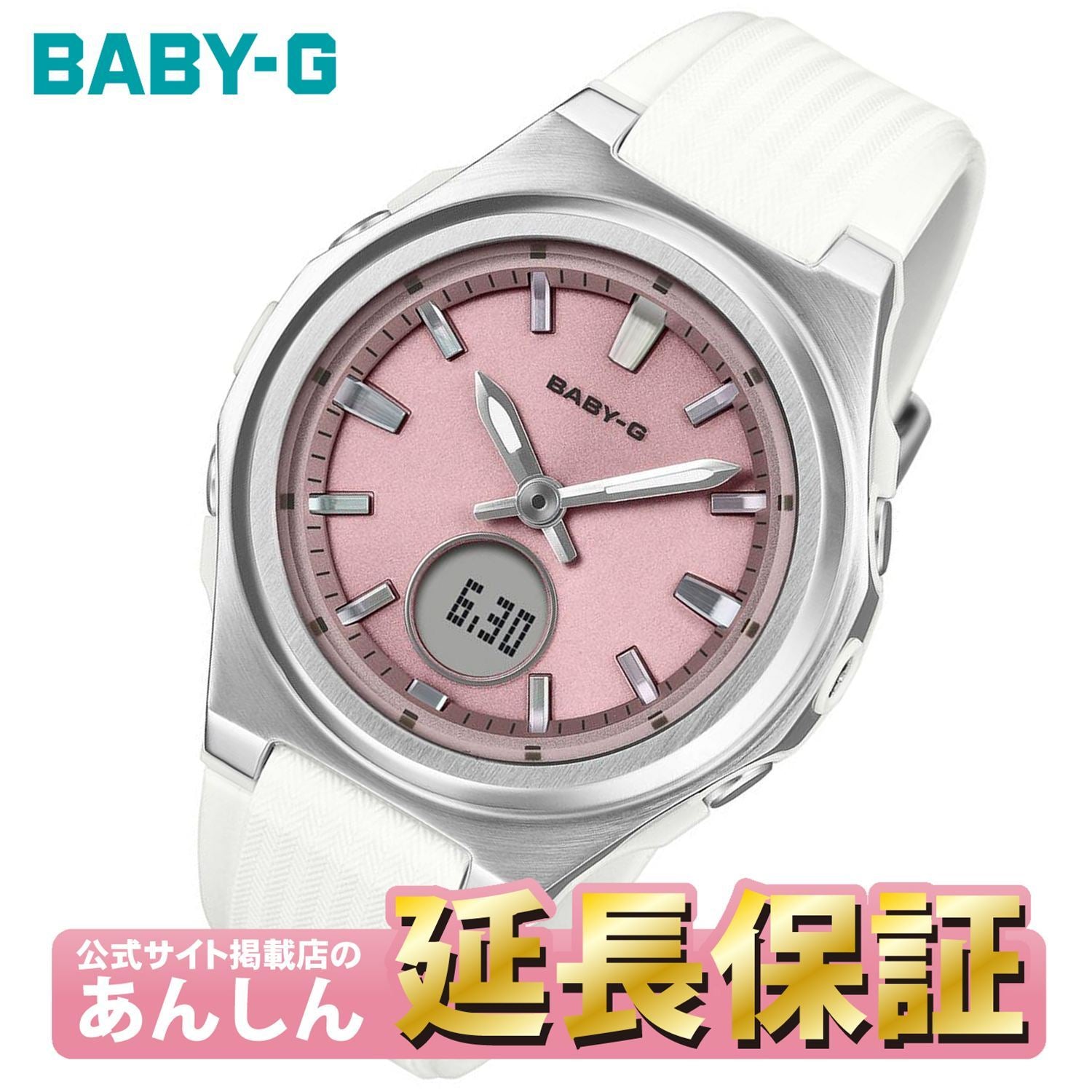 BGA-3000-7AJF