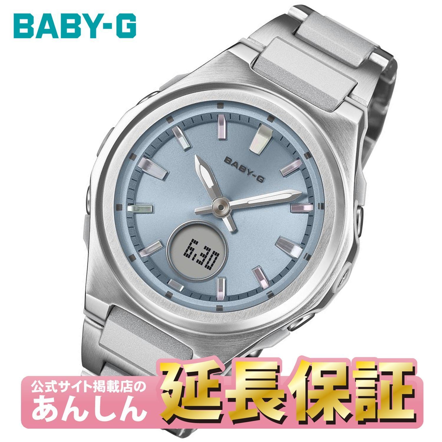 BGA-3000C-2AJF
