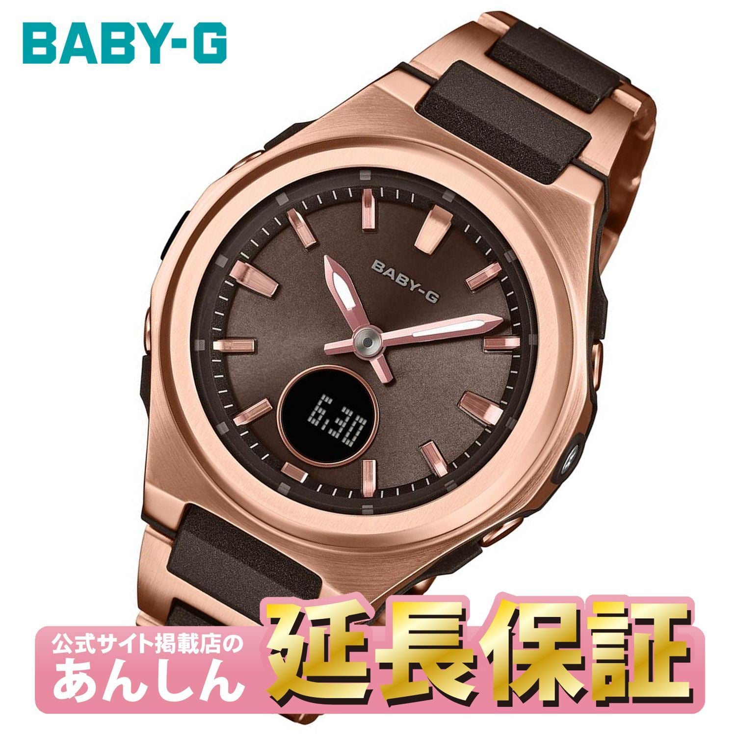 ダークな文字板とピンクゴールド系コンビネーションバンドのBGA-3000CG-5AJF正面