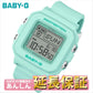 カシオ BABY-G BGD-10-3JF レディース 腕時計  CASIO  ベイビージー【0724】