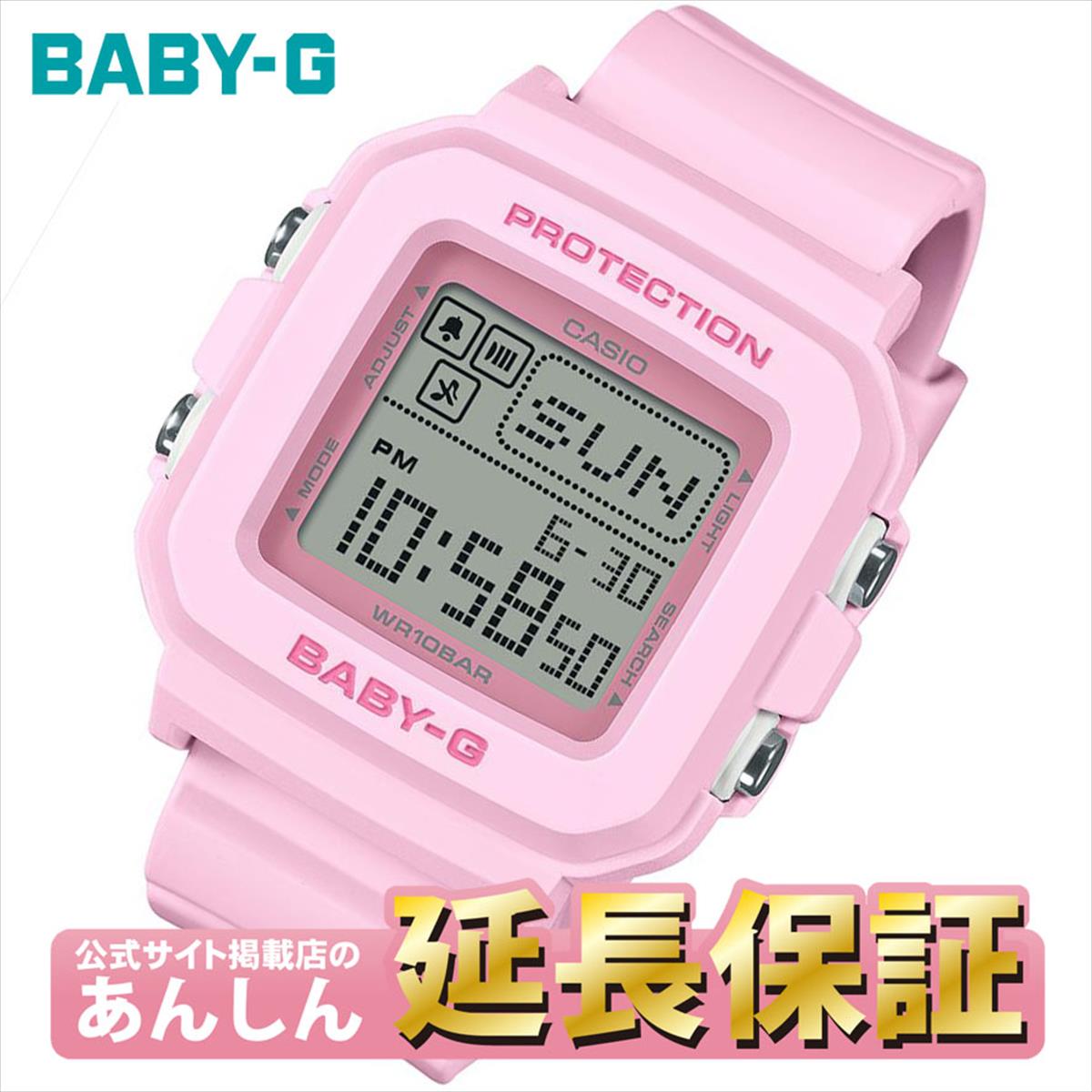 カシオ BABY-G BGD-10-4JF レディース 腕時計  CASIO  ベイビージー【0724】_10spl