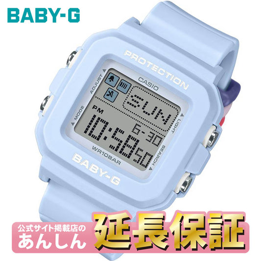 カシオ BABY-G＋PLUS BGD-10L-2JR バンドループ付き レディース 腕時計 CASIO  ベイビージー【1024】