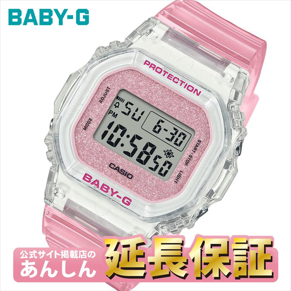 【4時間限定！全品さらにポイント10倍！10/12(月)20:00〜23:59】カシオGショックCASIOG-SHOCKジェイソンホワイト＆ブラック腕時計メンズデジタルG-001BW-7JF【正規品】【楽ギフ_包装】【1504】_3spl02P12Oct15