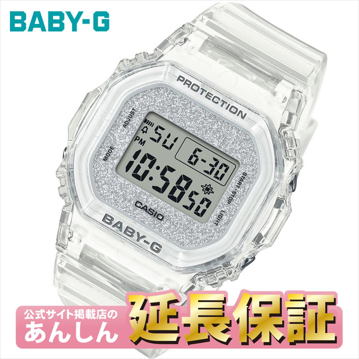 【4時間限定！全品さらにポイント10倍！10/12(月)20:00〜23:59】カシオGショックCASIOG-SHOCKジェイソンホワイト＆ブラック腕時計メンズデジタルG-001BW-7JF【正規品】【楽ギフ_包装】【1504】_3spl02P12Oct15