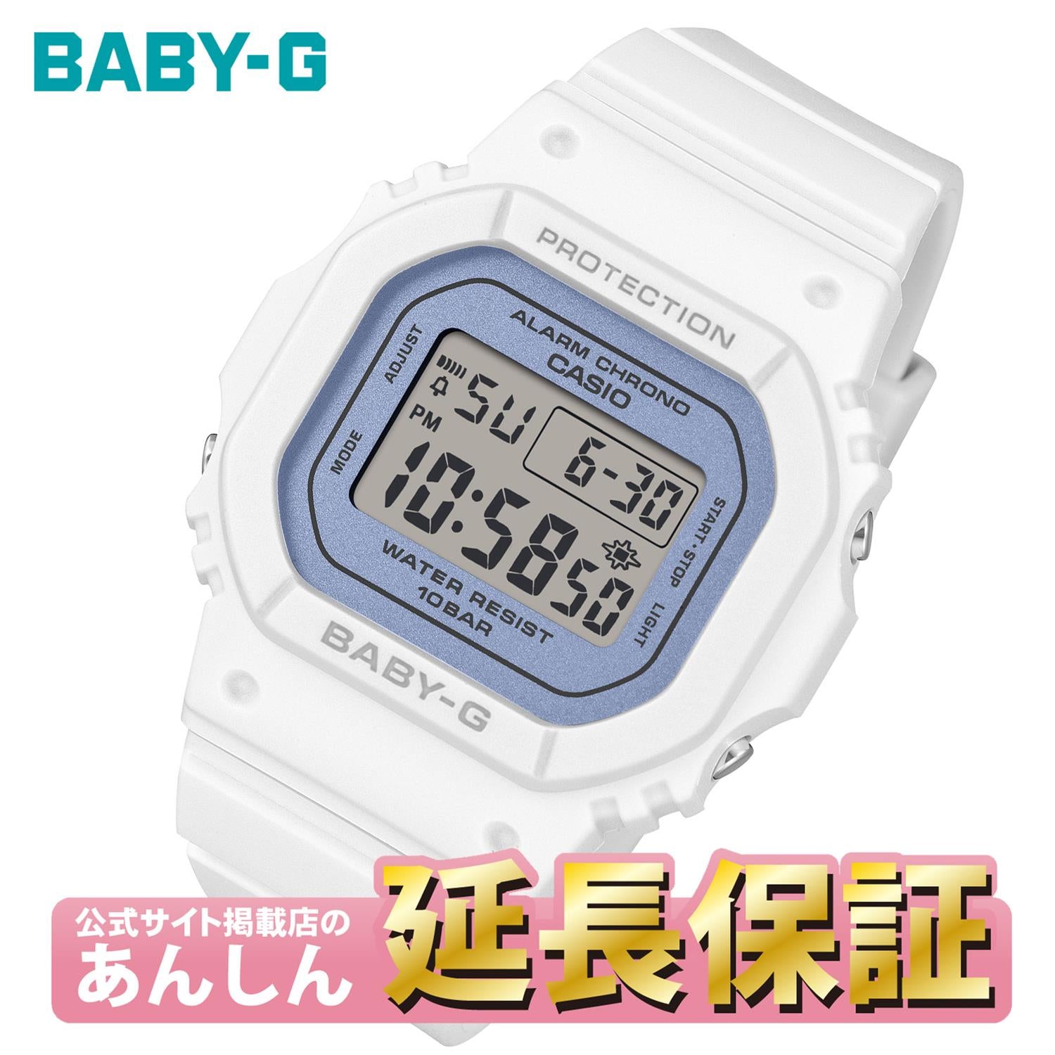 【4時間限定！全品さらにポイント10倍！10/12(月)20:00〜23:59】カシオGショックCASIOG-SHOCKジェイソンホワイト＆ブラック腕時計メンズデジタルG-001BW-7JF【正規品】【楽ギフ_包装】【1504】_3spl02P12Oct15