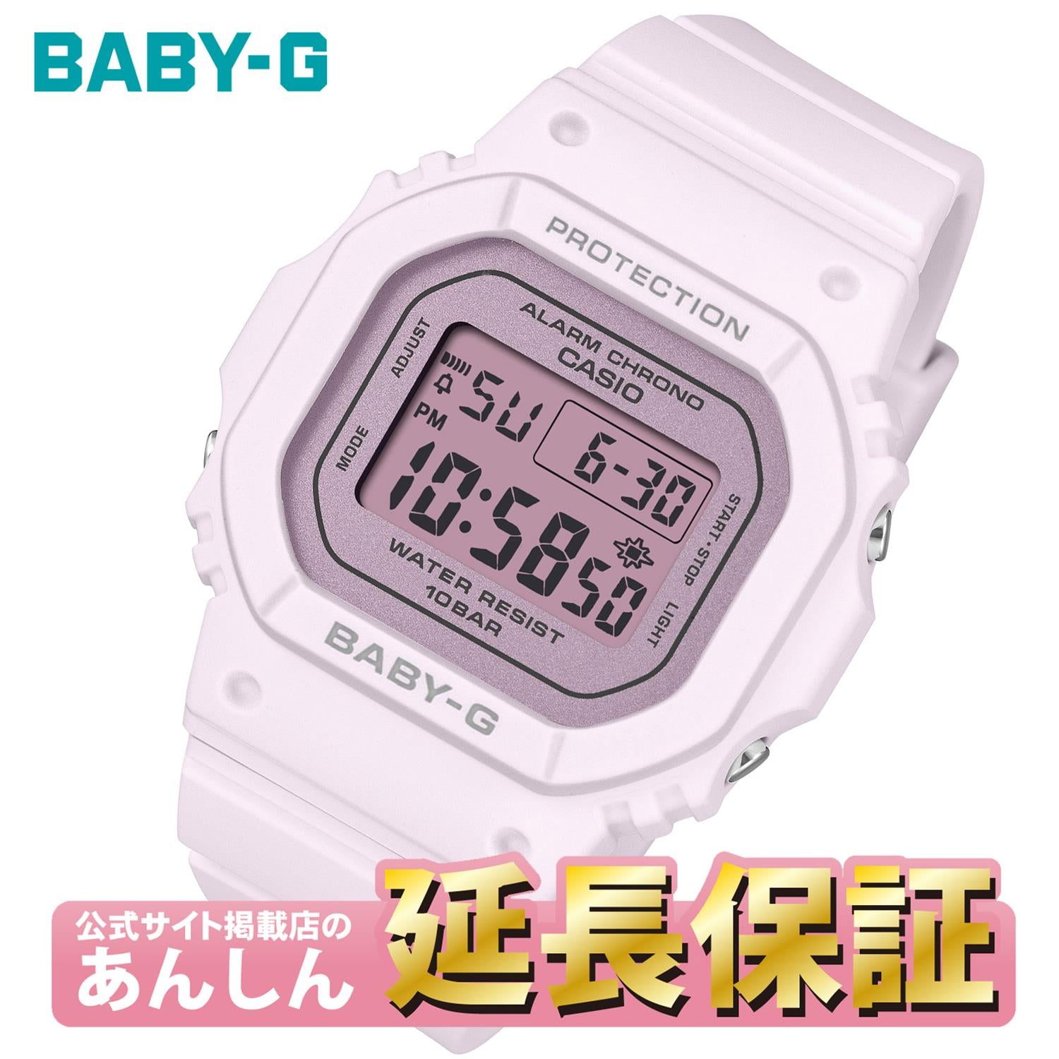 【4時間限定！全品さらにポイント10倍！10/12(月)20:00〜23:59】カシオGショックCASIOG-SHOCKジェイソンホワイト＆ブラック腕時計メンズデジタルG-001BW-7JF【正規品】【楽ギフ_包装】【1504】_3spl02P12Oct15