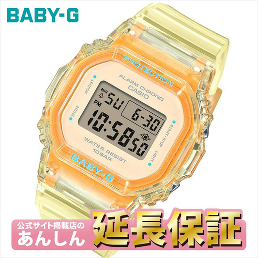 CASIOBABY-GカシオベビーGTripperトリッパー電波ソーラー電波時計腕時計レディースアナデジBGA-1400C-2BJF【2014新製品】【正規品】【楽ギフ_包装】【RCP】02P01Nov14