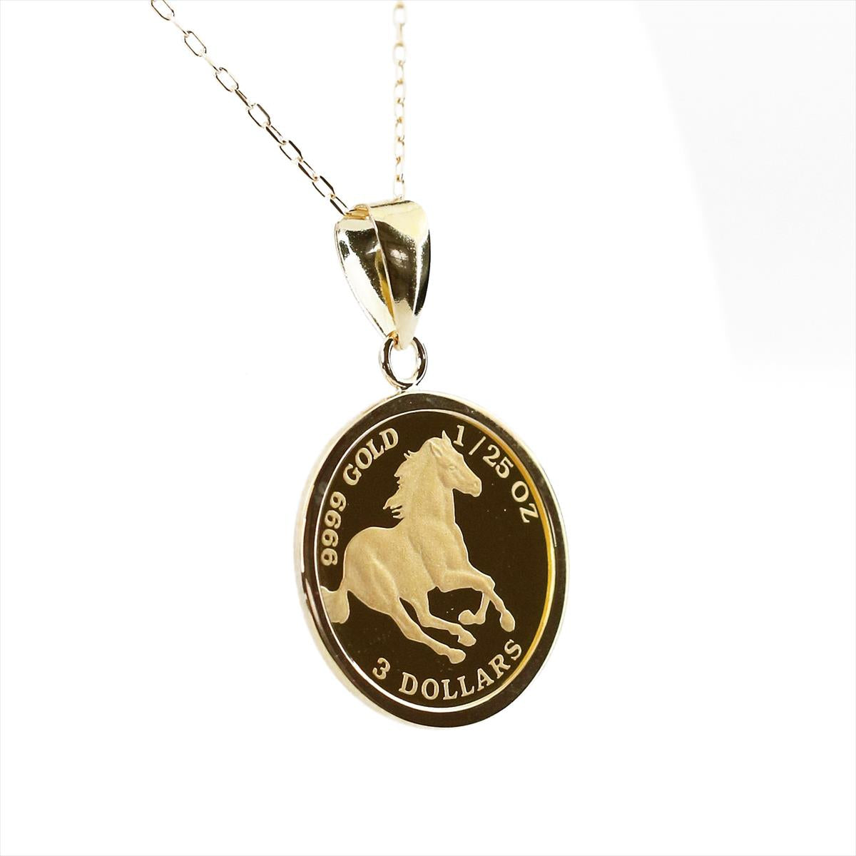 K24エリザベスホース1/25ozコインネックレス純金ツバルコイン馬リバーシブル地金ネックレスK18イエローゴールドアズキチェーンペンダント【店頭受取可能商品】