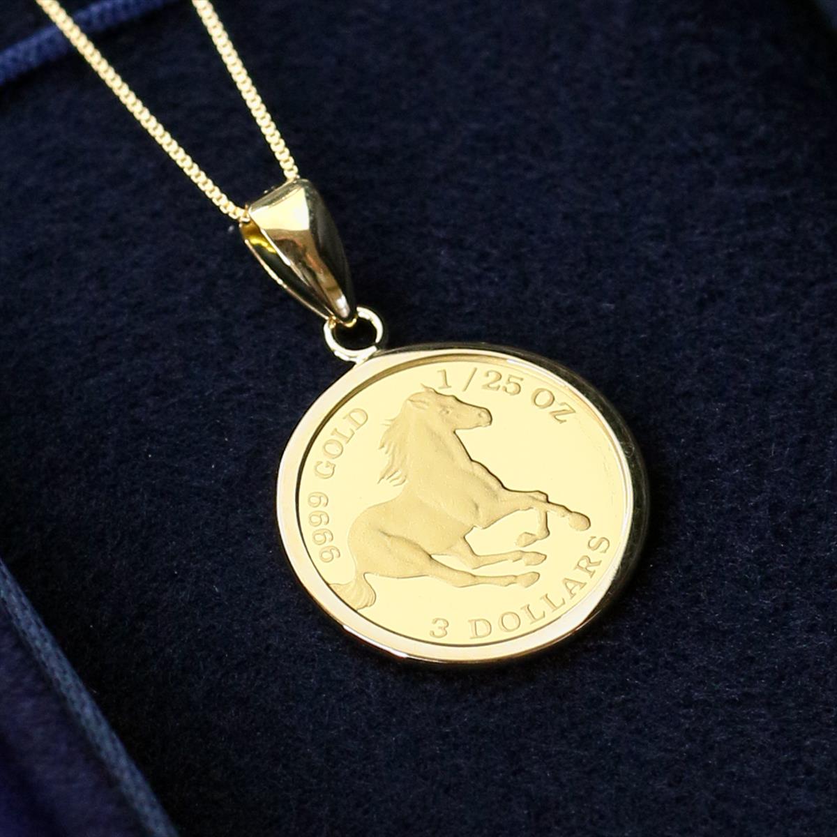 K24エリザベスホース1/25ozコインネックレス純金ツバルコイン馬リバーシブル地金ネックレスK18イエローゴールドアズキチェーンペンダント【店頭受取可能商品】