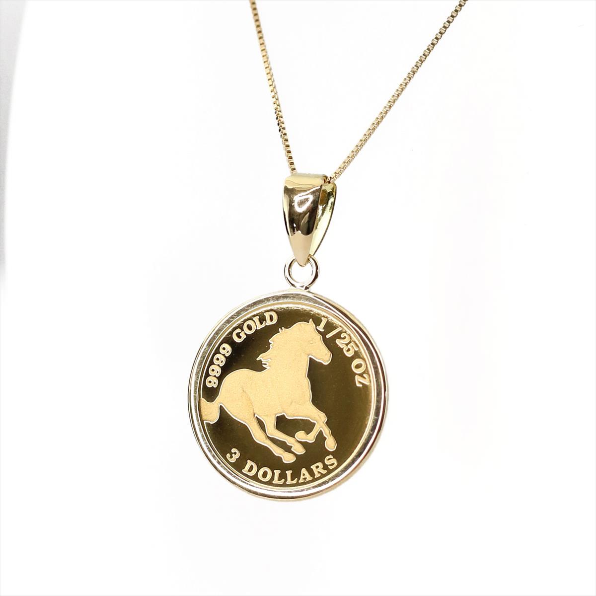 K24エリザベスホース1/25ozコインネックレス純金ツバルコイン馬リバーシブル地金ネックレスK18イエローゴールドアズキチェーンペンダント【店頭受取可能商品】
