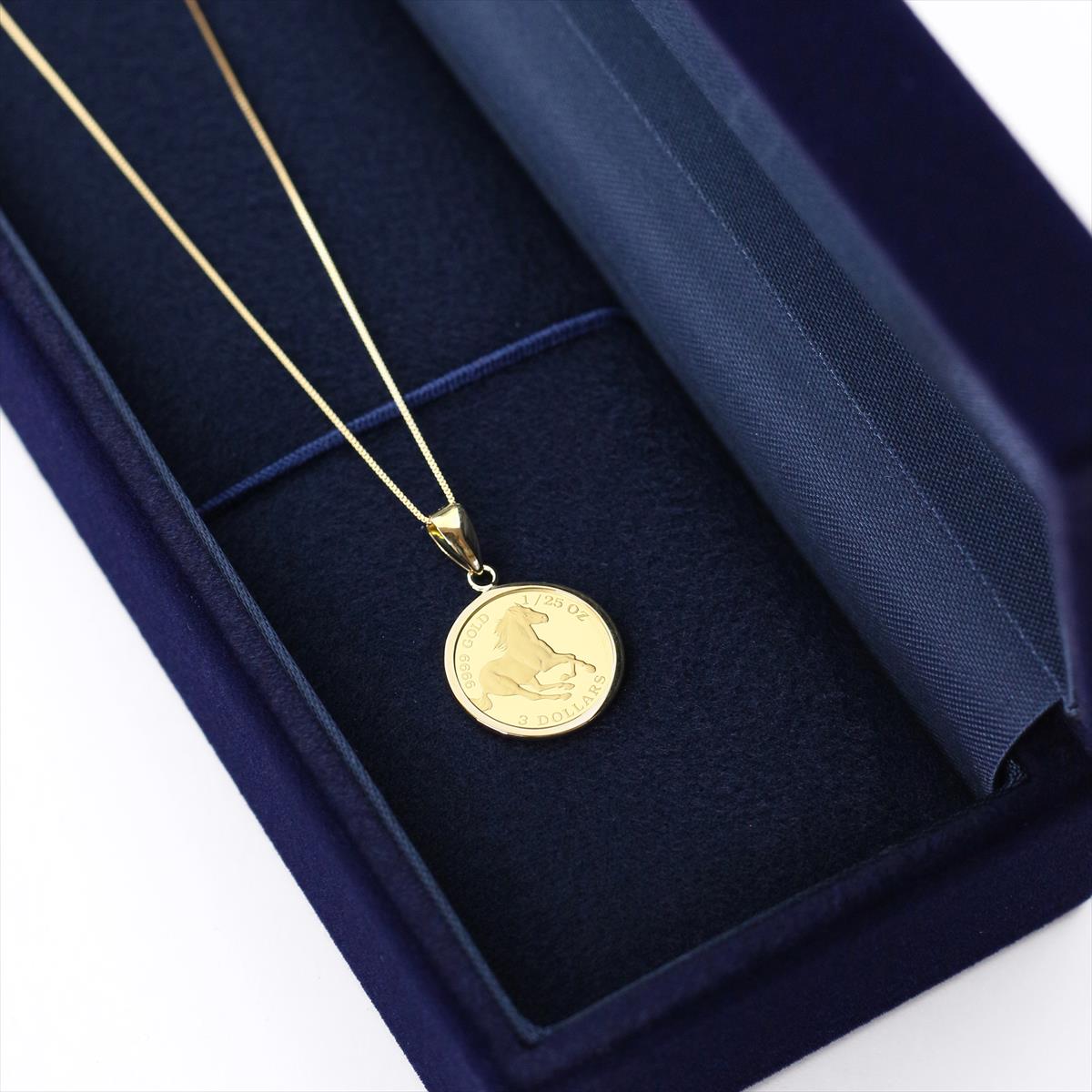 K24 エリザベス ホース 1/25oz 純金 コイン ネックレス K18 ベネチアンチェーン 45cm ツバルコイン 馬 リバーシブル 地