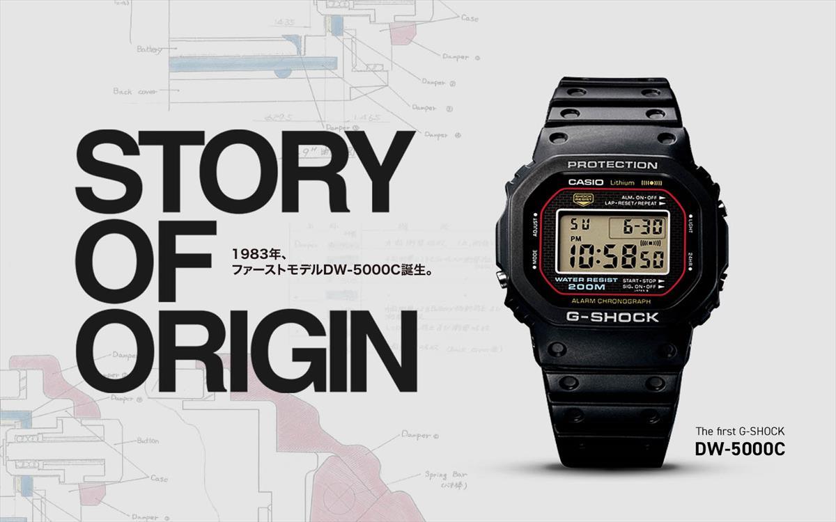 カシオ Gショック 初代G-SHOCK復刻モデル DW-5000R-1AJF 腕時計 CASIO G-SHOCK DW-5000 【1224】【店頭受取可能商品】