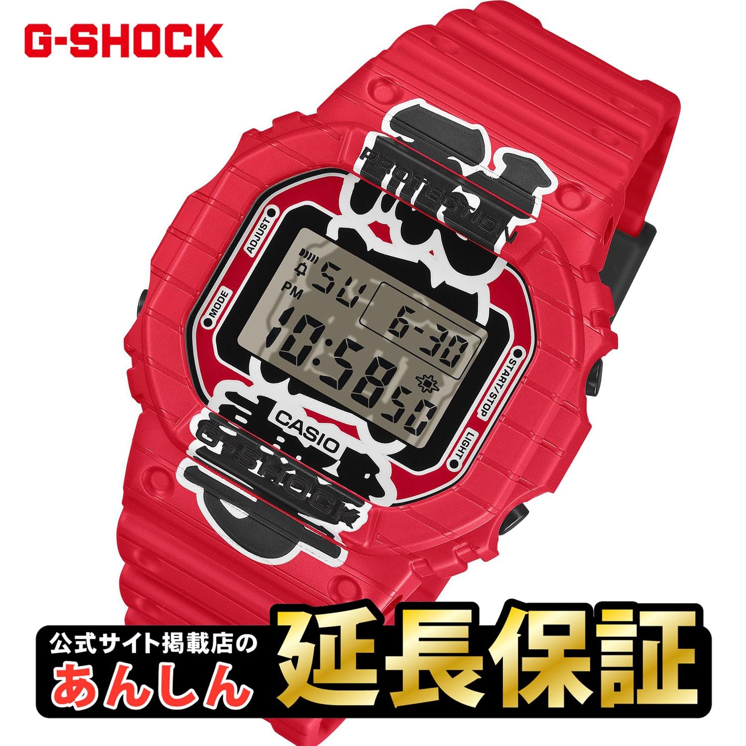 カシオ G-SHOCK DW-5600AKA-4JR 赤提灯 日本の酒場文化 バイオマスプラスチック 5年電池 日本製 ジーショック 5600シリーズ 腕時計 メンズ CASIO G-SHOCK公式掲載店【0426】【店頭受取可能商品】