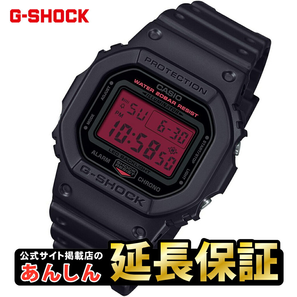 【4時間限定！全品さらにポイント10倍！10/12(月)20:00〜23:59】カシオGショックCASIOG-SHOCKジェイソンホワイト＆ブラック腕時計メンズデジタルG-001BW-7JF【正規品】【楽ギフ_包装】【1504】_3spl02P12Oct15