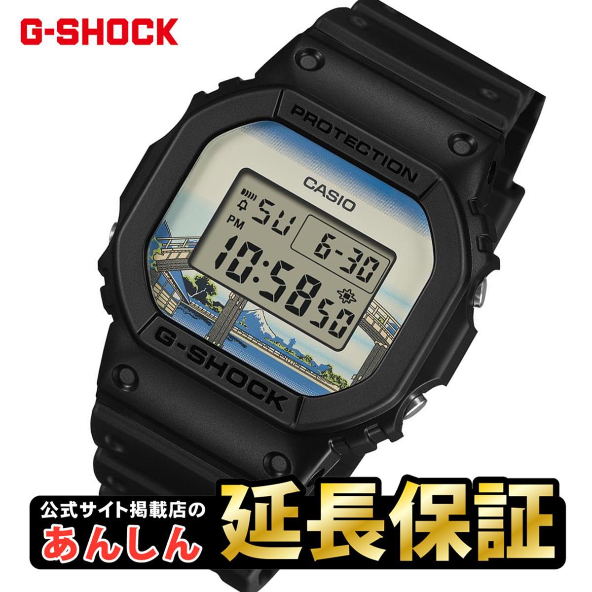 カシオ Gショック DW-5600KHFM25-1JR 葛飾北斎 made in Japan 深川万年