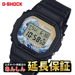 dw-5600khk24-1jr.jpg?v= 