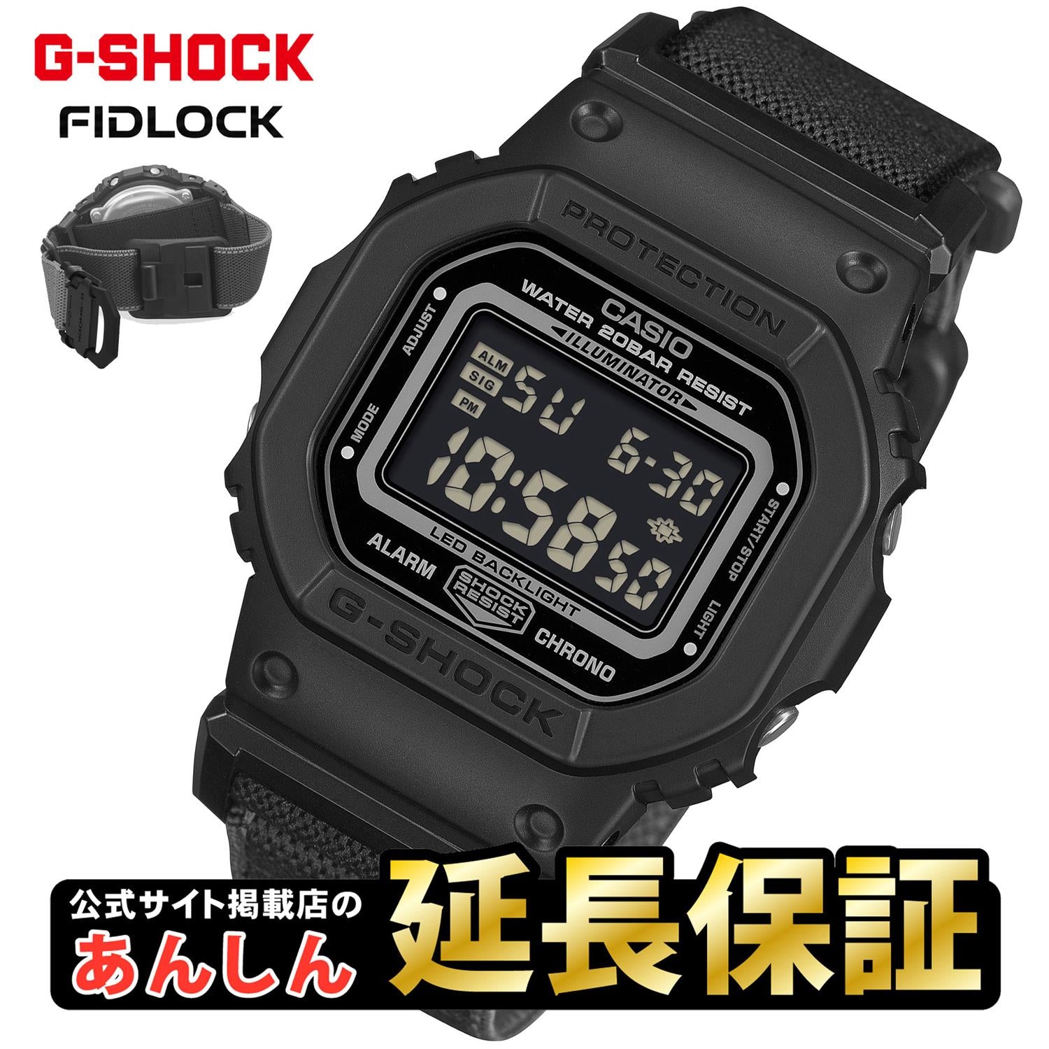 GショックCASIOG-SHOCK腕時計メンズブルーアナデジGA-110NM-2AJF【正規品】【バンド調整無料】【楽ギフ_包装】P19Jul15
