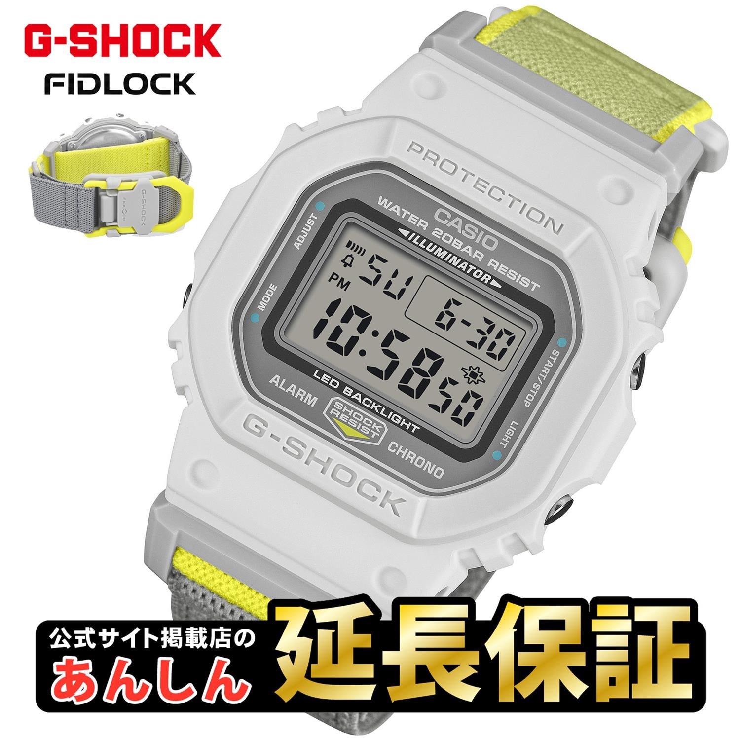 GショックCASIOG-SHOCK腕時計メンズブルーアナデジGA-110NM-2AJF【正規品】【バンド調整無料】【楽ギフ_包装】P19Jul15