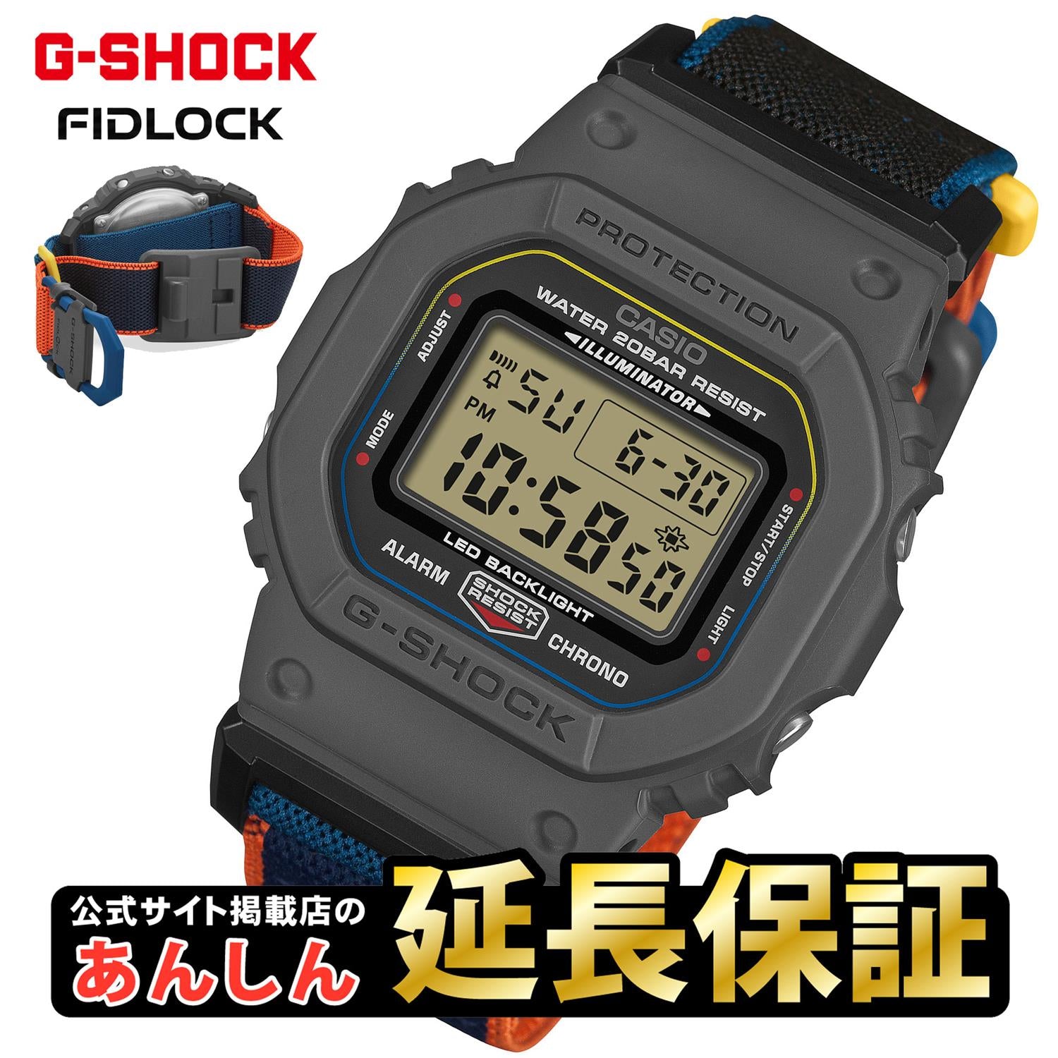GショックCASIOG-SHOCK腕時計メンズブルーアナデジGA-110NM-2AJF【正規品】【バンド調整無料】【楽ギフ_包装】P19Jul15