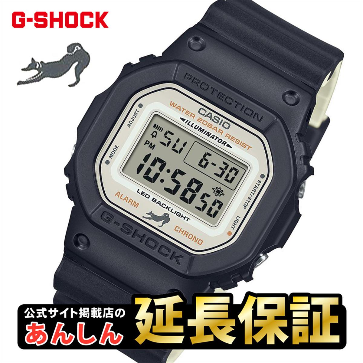 【4時間限定！全品さらにポイント10倍！10/12(月)20:00〜23:59】カシオGショックCASIOG-SHOCKジェイソンホワイト＆ブラック腕時計メンズデジタルG-001BW-7JF【正規品】【楽ギフ_包装】【1504】_3spl02P12Oct15