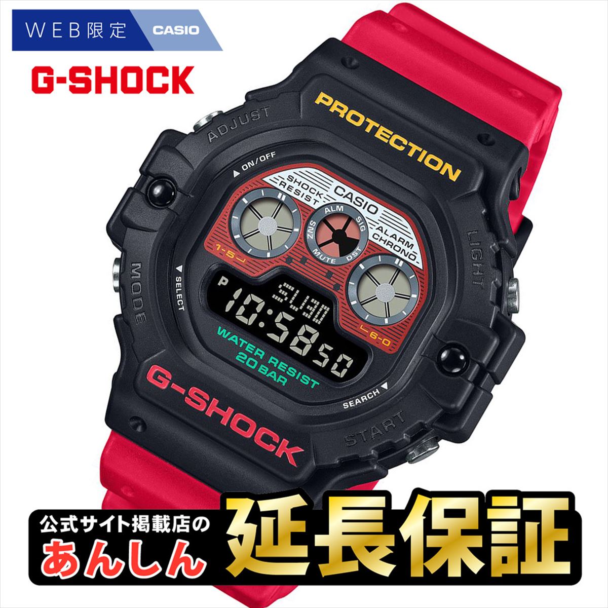 GショックCASIOG-SHOCK腕時計メンズブルーアナデジGA-110NM-2AJF【正規品】【バンド調整無料】【楽ギフ_包装】P19Jul15