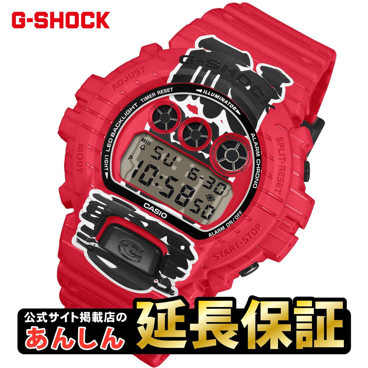 カシオ G-SHOCK DW-6900AKA-4JR 赤提灯 日本の酒場文化 バイオマスプラスチック 5年電池 日本製 ジーショック 6900シリーズ 腕時計 メンズ CASIO G-SHOCK公式掲載店【0426】【店頭受取可能商品】