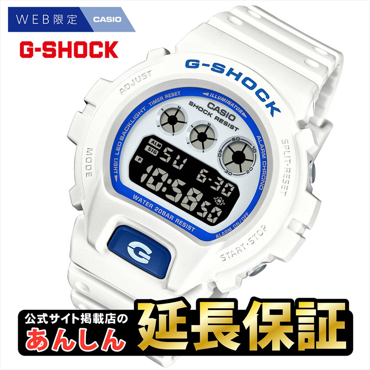 GショックCASIOG-SHOCK腕時計メンズブルーアナデジGA-110NM-2AJF【正規品】【バンド調整無料】【楽ギフ_包装】P19Jul15