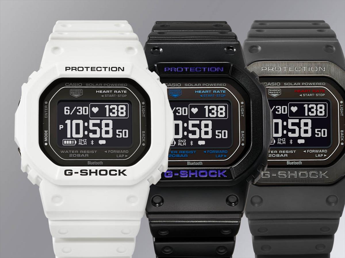 カシオ Gショック DW-H5600MB-8JR G-SQUAD ハートレートモニター搭載  ポラール USB充電対応 ソーラー CASIO G-SHOCK