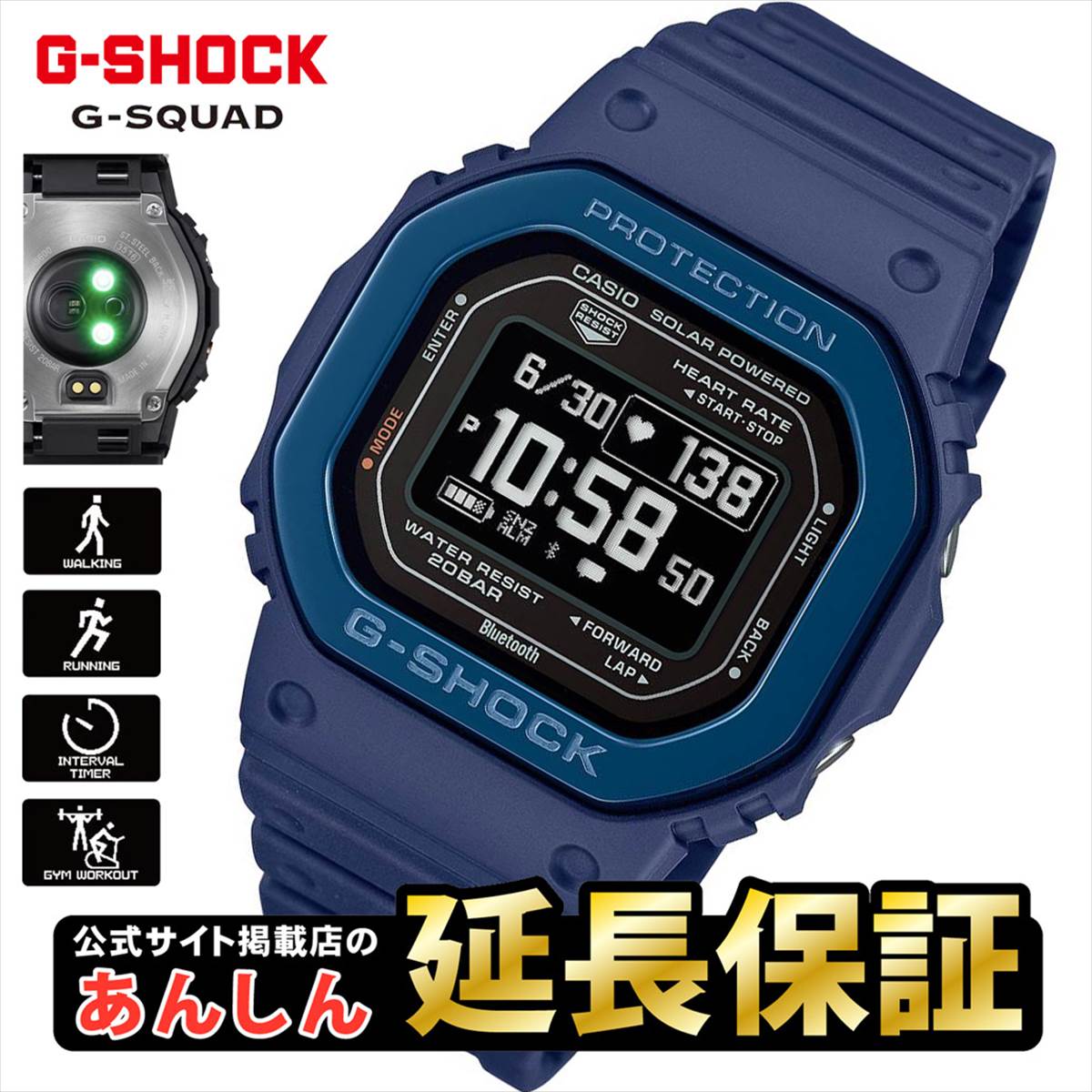 GショックCASIOG-SHOCK腕時計メンズブルーアナデジGA-110NM-2AJF【正規品】【バンド調整無料】【楽ギフ_包装】P19Jul15