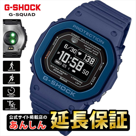 GショックCASIOG-SHOCK腕時計メンズブルーアナデジGA-110NM-2AJF【正規品】【バンド調整無料】【楽ギフ_包装】P19Jul15